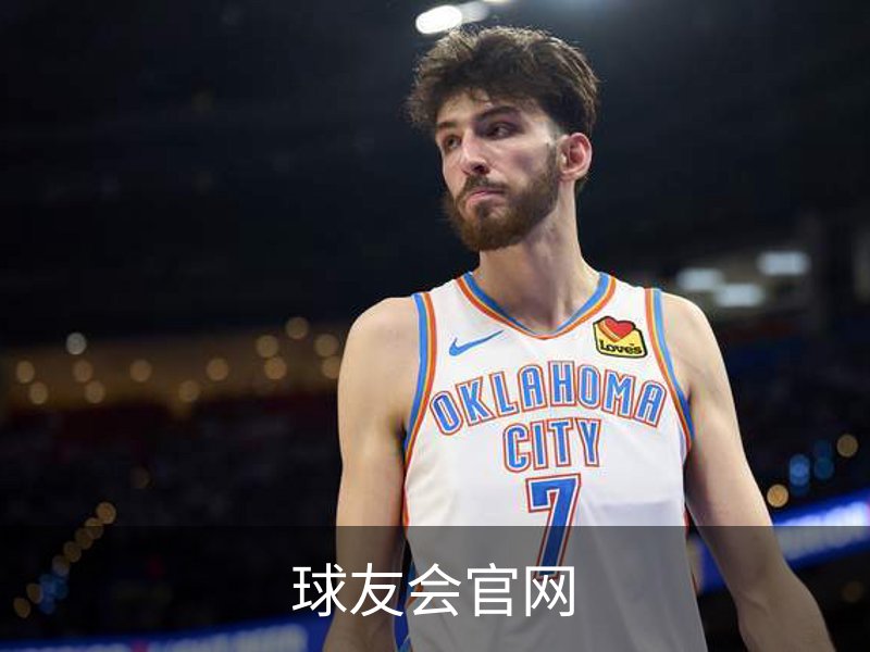 球友会.(QY)官方网站